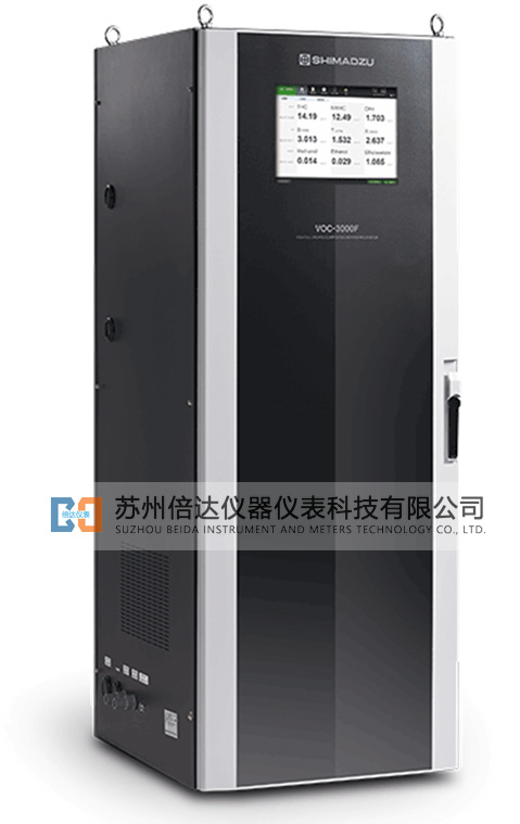 污染源挥发性有机物在线监测系统VOC-3000F 污染源挥发性有机物在线监测系统VOC-3000F