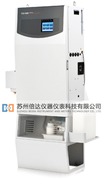 TOC-4200在线总有机碳(TOC)分析仪 TOC-4200在线总有机碳(TOC)分析仪