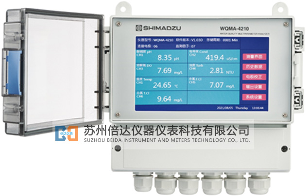 水质多参数在线监测仪WQMA-4210 水质多参数在线监测仪WQMA-4210