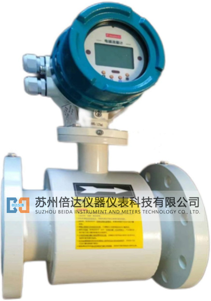 LDC智能型电磁流量计 LDC智能型电磁流量计