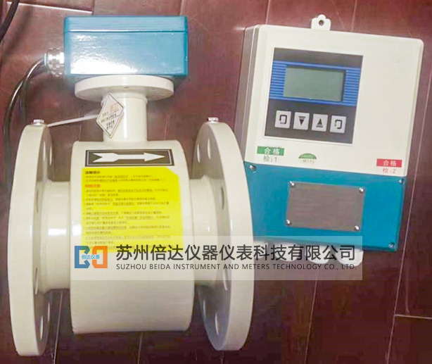 LDC分体式电磁流量计 LDC分体式电磁流量计
